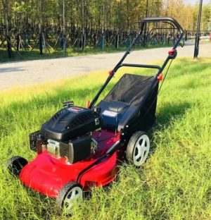 18′ Petrol Gasoline Lawnmower 4 Stroke Hand Push Lawn Mower  |  Lawn Mowers