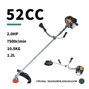 China 52cc petrol brush cutter 2-stroke gasoline grass cutter good quality lawn mower  |  Lawn Mowers